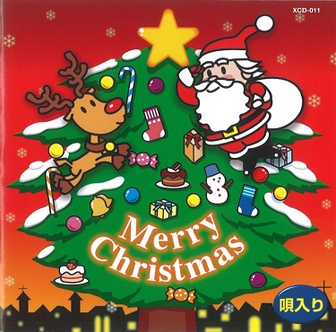 XCD-011